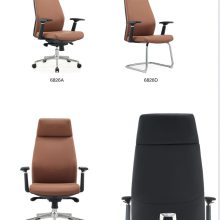 Fauteuil Présidentiel