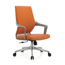 Fauteuil Présidentiel