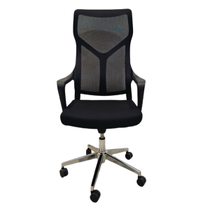 fauteuils présidentiels
