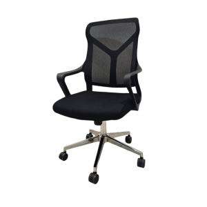 fauteuils présidentiels